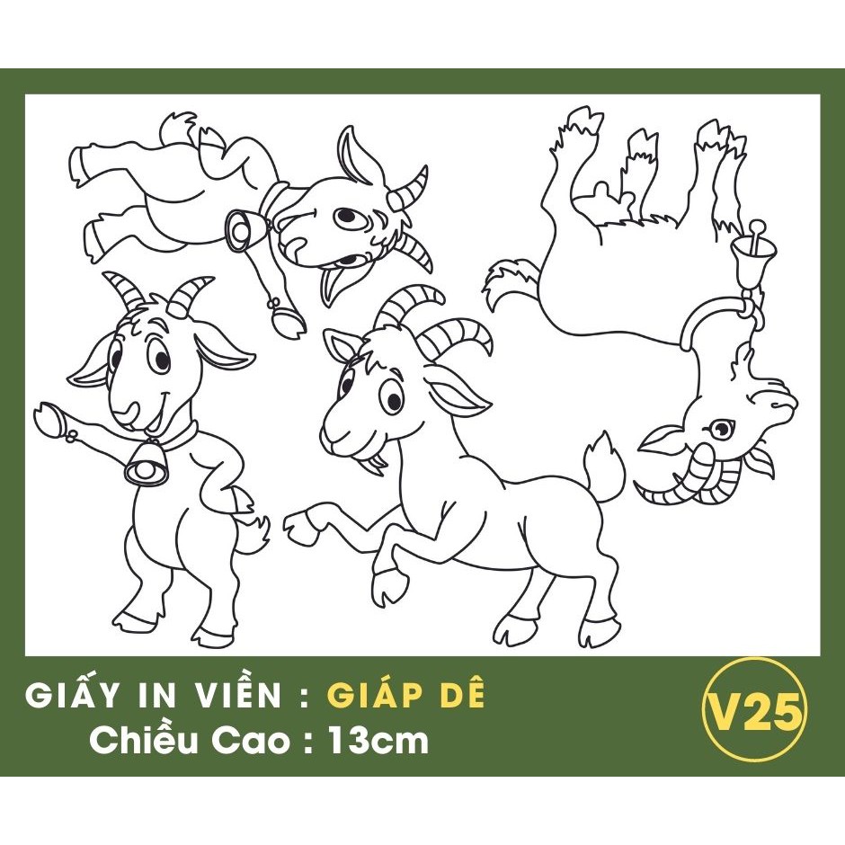 Giấy gạo thực phẩm in viền mẫu con dê (1 xấp 5 tờ)