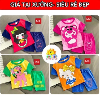 🔥tận gốc🔥20-40kg gbl54 bộ đùi lửng bé gái size đại 40kg cotton 4 chiều