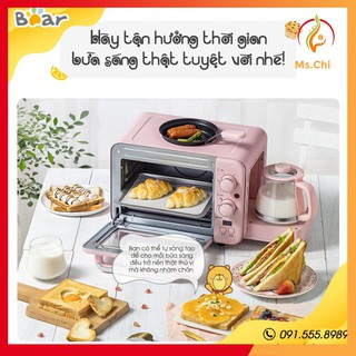 Lò nướng mini tích hợp cháo dán và ấm đun Bear DSL-C02B1