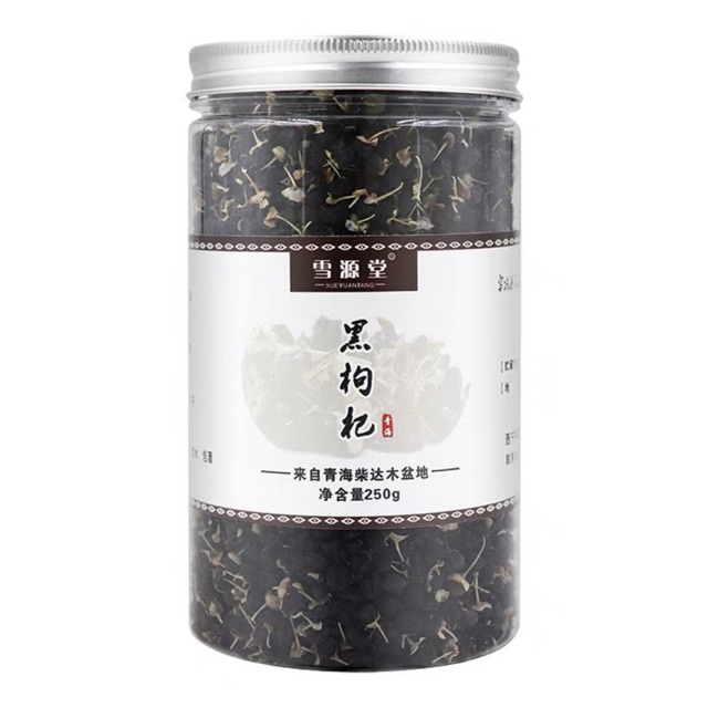 Hắc kỷ tử tuyển chọn