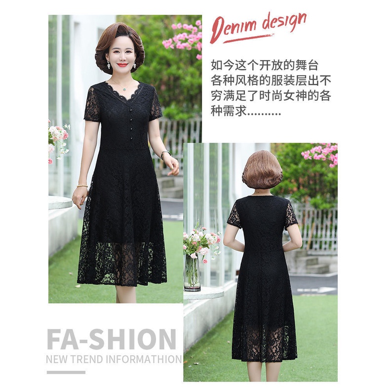 Đầm ren hai lớp tay ngắn có size lớn phong cách mùa hè thời trang cho phụ nữ trung niên