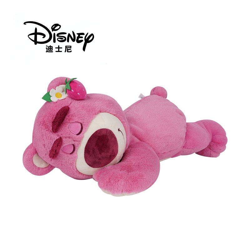 DISNEY Lotso Gối Nhồi Bông Hình Mặt Cười Đang Ngủ Dễ Thương