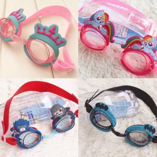 [Hàng sẵn] MẮT KÍNH BƠI Disney Brand cho bé trai bé gái