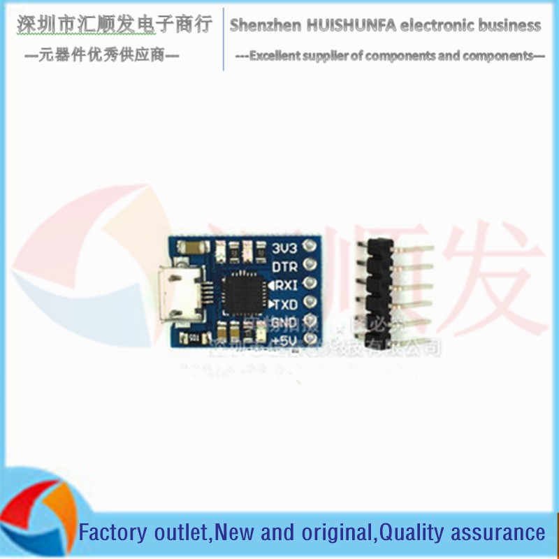 CP2102 USB module micro interface USB TTL serial port UART STC downloader