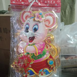 1 cặp giấy dán chuột trang trí 2020