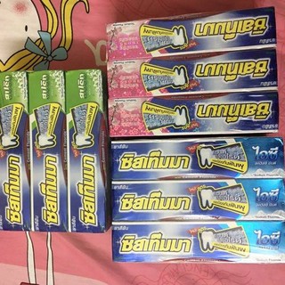 Thailand - Kem đáng răng Systema