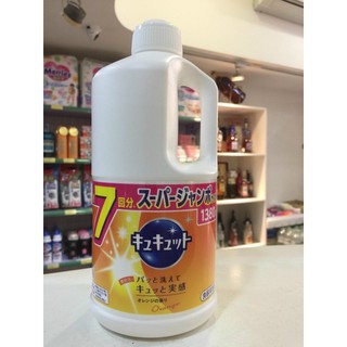 NƯỚC RỬA BÁT ĐẬM ĐẶC KYUKYUTTO KAO HƯƠNG CAM - 1380ML