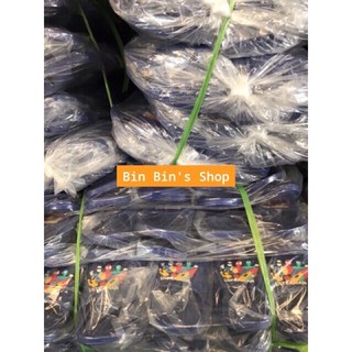 Dép siêu nhân cho bé size 26-35 (B1)