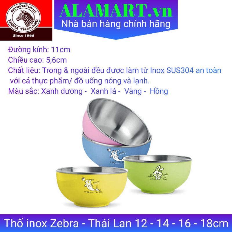 Chén inox 02 lớp 11cm nhiều màu Zebra - Thái Lan