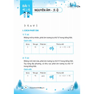 Tiếng Hàn Tổng Hợp Dành Cho Người Việt