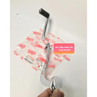Cần Số Xi Bóng Exciter - Sirius - Jupiter Chính Hãng Yamaha