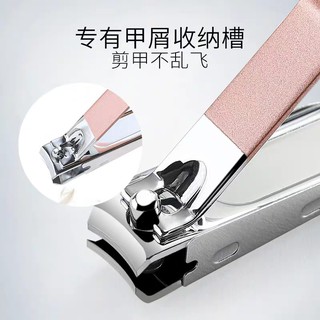 Bộ cắt móng tay, dũa móng 18 chi tiết