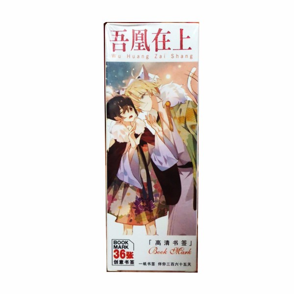 Hộp ảnh bookmark TOKYO REVENGERS anime chibi Kịch Trường Của Takemichi kẹp sách xinh xắn