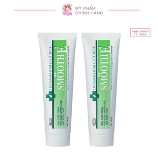 KEM DƯỠNG MỜ THÂM SMOOTH E