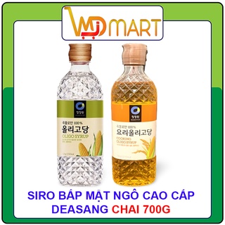 Siro Mật ngô cao cấp Deasang Hàn quốc chai 700g