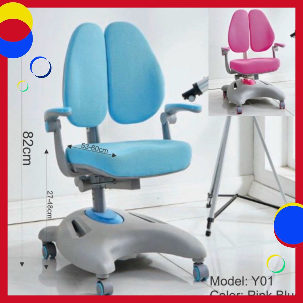 Ghế học sinh thông minh chống gù chống cận [Tặng kèm bộ vỏ bọc ghế]