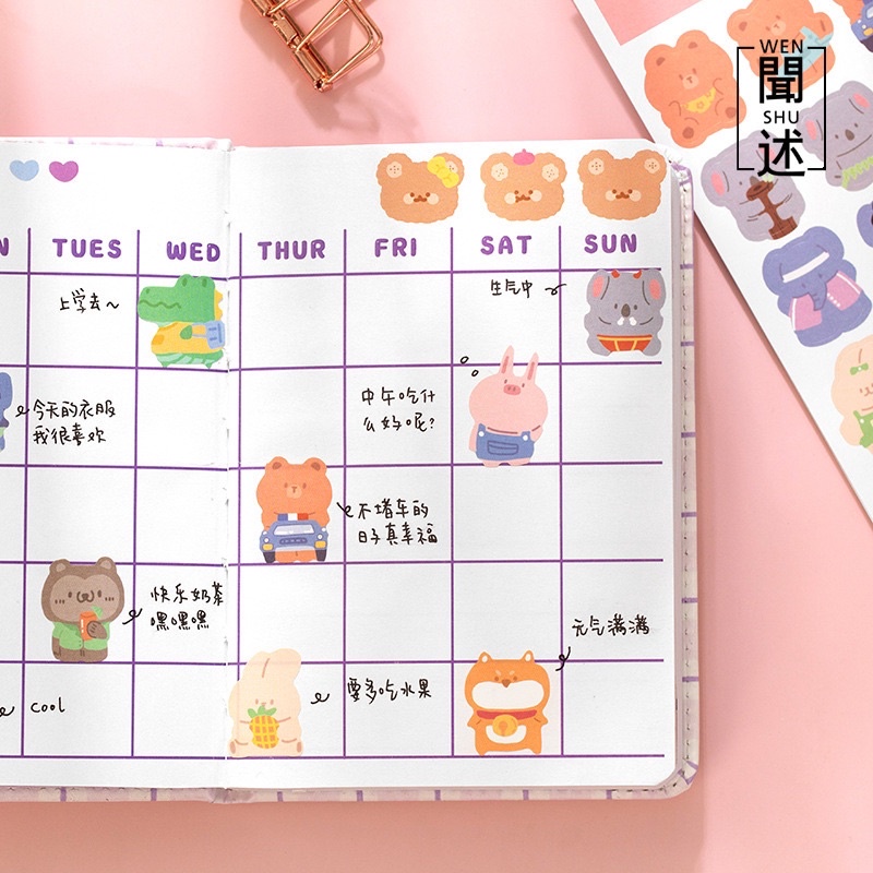 Set 2 tờ hoạ tiết trang trí dễ thương