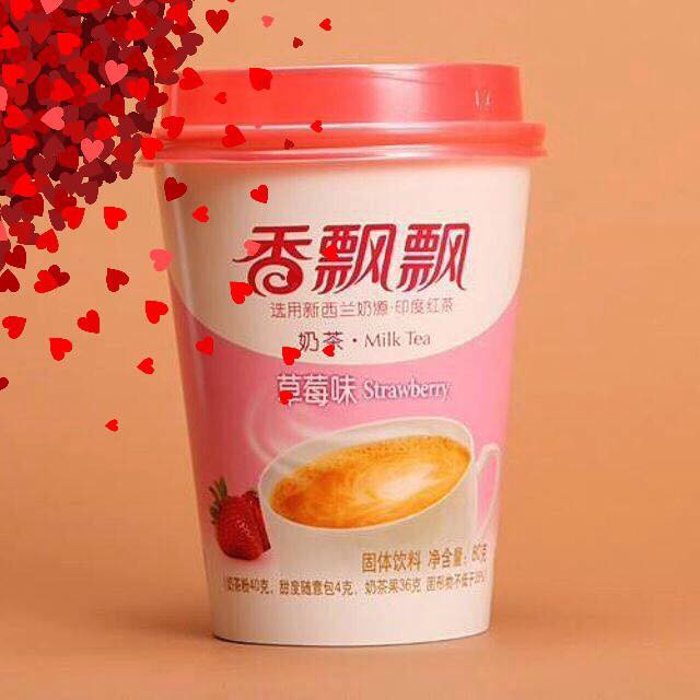 {SHOPEE TRỢ GIÁ} COMBO 15 LY THẤP Trà sữa Xiang Piao Piao - Trà sữa Ngôn tình Đài Loan