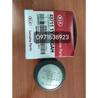 Quả nắm cần đi số kia morning xịn chính hãng 437111y100ahv 437111y000gah 437111y100gah