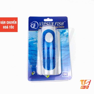 Lau Kính Hồ Cá Nam Châm Vipsun 04 - Hít Nam Châm Vệ Sinh Bể Thủy Sinh
