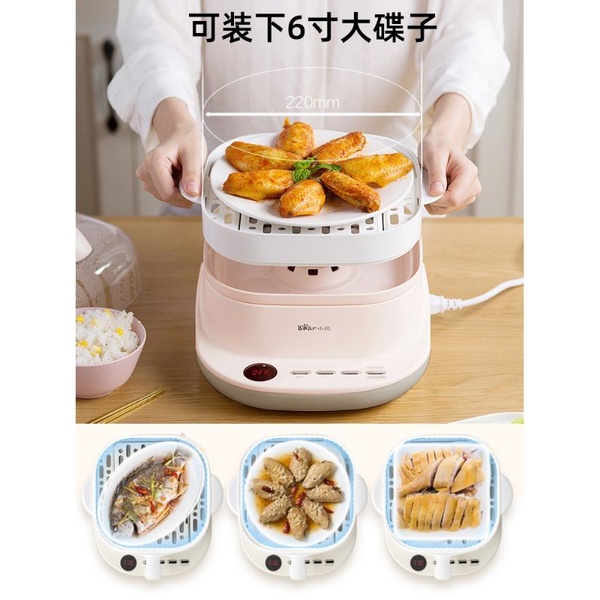 MÁY HẤP ĐIỆN TỰ ĐỘNG + LÀM BÁNH CUỐN BEAR CHÍNH HÃNG BẢO HÀNH 6 THÁNG