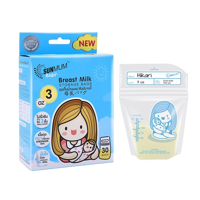 Túi trữ sữa Sunmum Thái Lan an toàn cho bé - tặng kèm bút