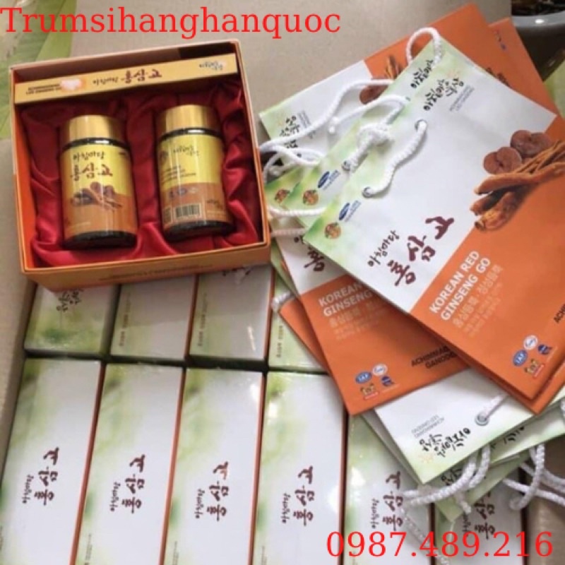 Cao Hồng Sâm Linh Chi ACHIMADANG HÀN QUỐC Hộp 2 Lọ 250GR