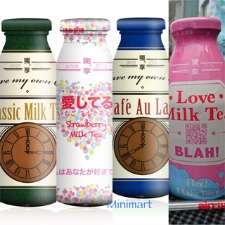 COMBO 4 CHAI TRÀ SỮA ĐÀI LOAN SIÊU NGON (290ML/ CHAI)