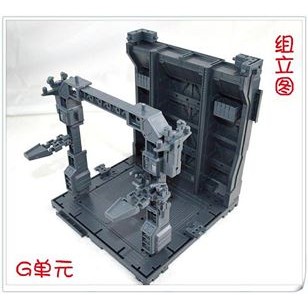 Mô hình lắp ráp Domain Base Cho SD RG MG PG Gundam