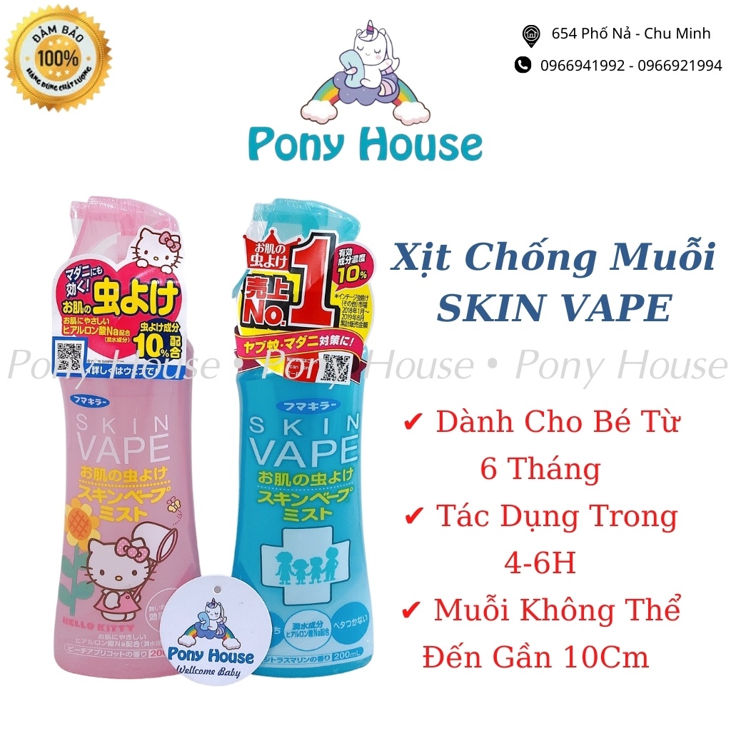 Xịt Chống Muỗi Skin Vape Nhật Bản 200ml Cho Bé Từ 6 Tháng