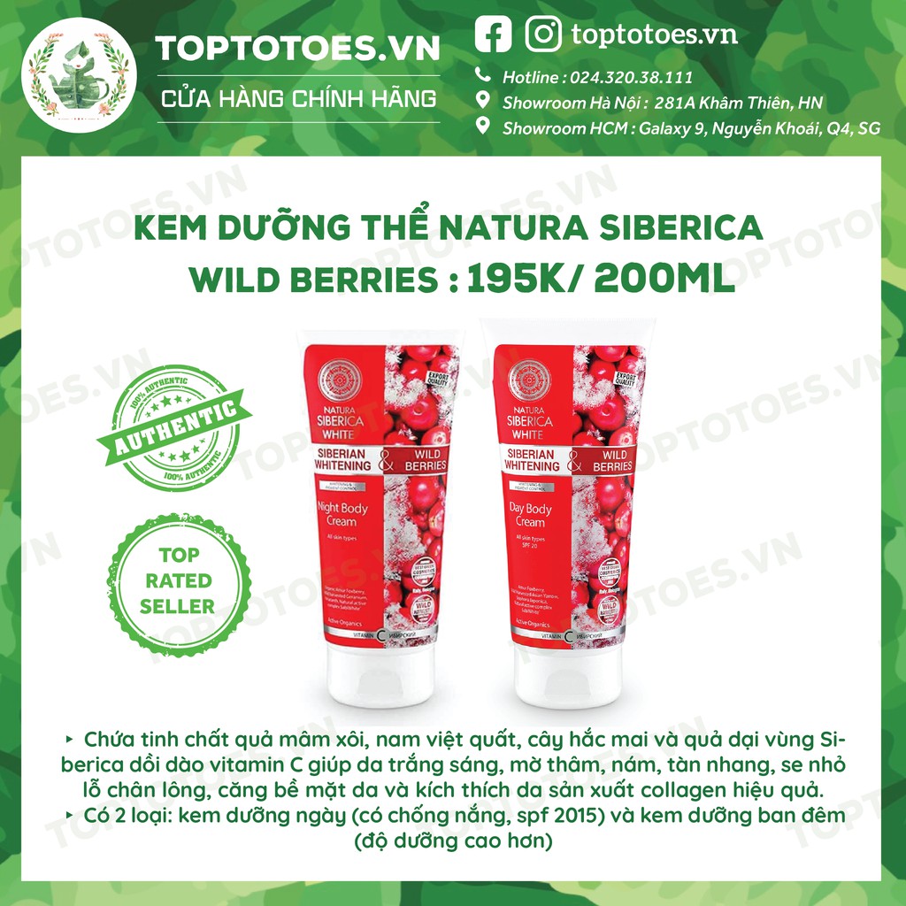 Kem dưỡng thể ngày, đêm Wild Berries dưỡng da trắng hồng, mềm mướt, căng mịn