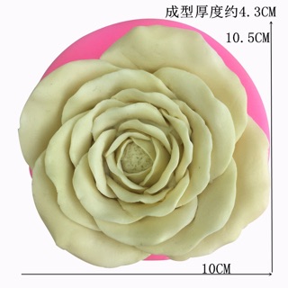 Khuôn Hoa Bắp Cải Lớn 10,5cm KSHB30