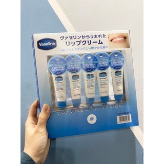 Son dưỡng môi vaseline dạng tuyp 10g