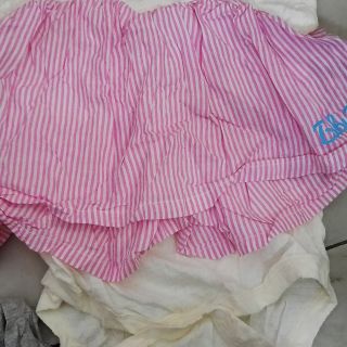 Đồ bé kiều oanh