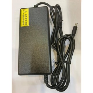 Bộ sạc Xe đạp điện HIMO C20
