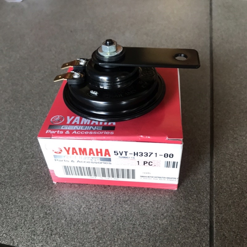 5VT-H3371-00 | Còi yamaha
