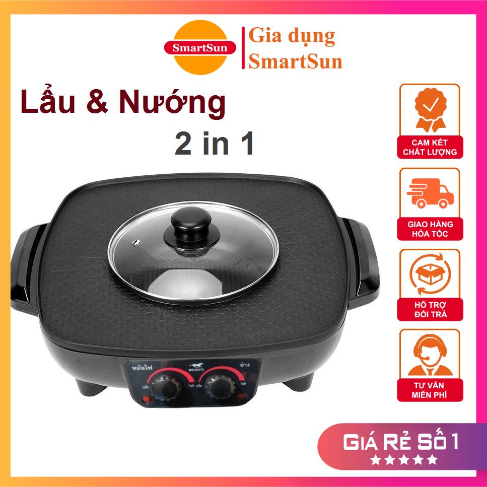 Bếp Lẩu Nướng Đa Năng 2 Trong 1 MISUSHITA MS-0918, Nồi Lẩu Nướng Chống Dính Cao Cấp, Có Bảo Hành - Gia dụng SmartSun