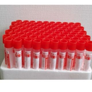 Ống nghiệm serum 100c