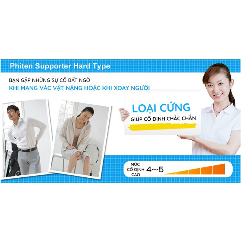 Đai Bảo Vệ Cổ Chân Phiten Supporter Ankle Hard Type ( Loại Cứng ) - AP166003/AP166004/AP166005