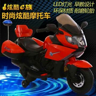 Xe máy điện thể thao phân khối lớn