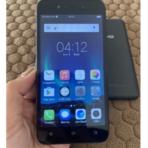 Điện thoại Vivo Y53 Ram 2GB/16GB Hàng nhập khẩu Chơi  Zalo, chơi Liên Quân , game nặng ,fb,Titok.. Bảo hành 6 Tháng