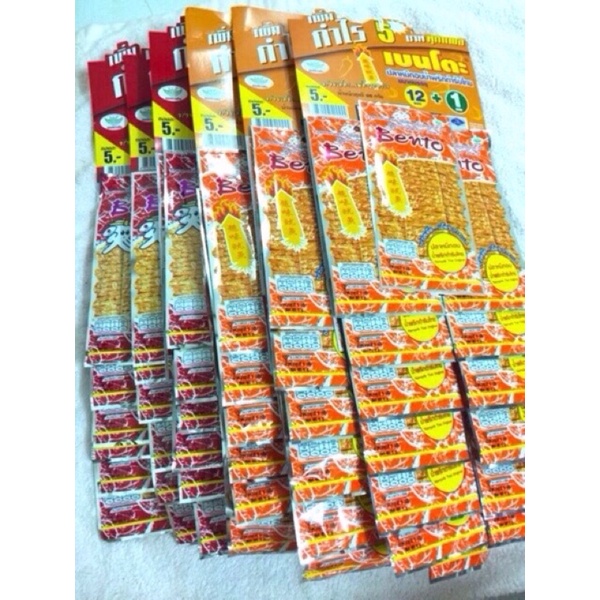 13 gói mực Pento Thái Lan | BigBuy360 - bigbuy360.vn