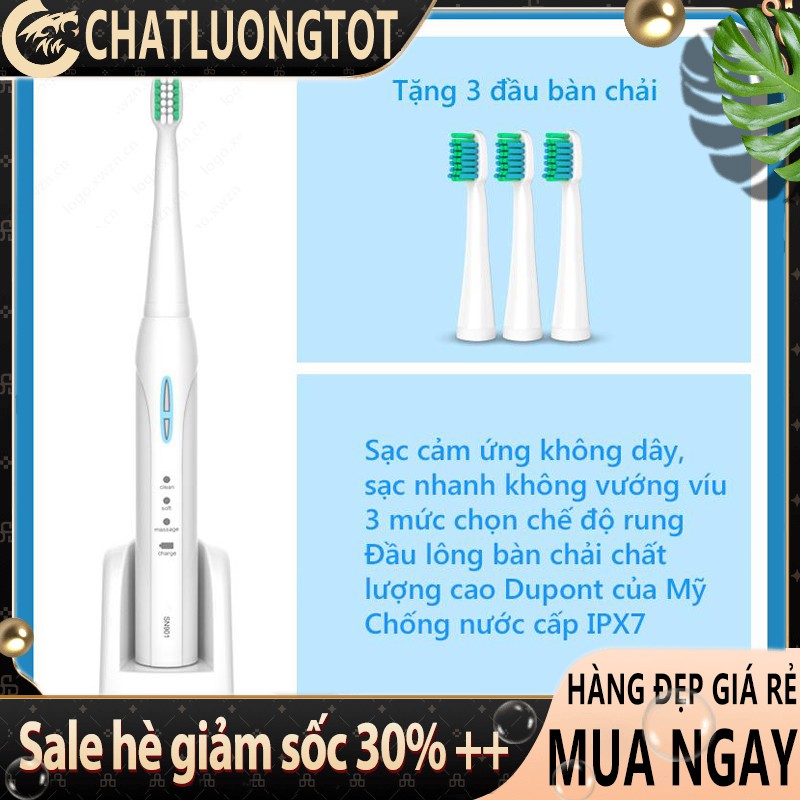 Bàn chải răng điện chống nước (Sạc bằng cảm ứng) đa năng lông mềm (tặng 3 đầu bàn chải) nhiều màu tùy chọn FU15PI/FU15BL