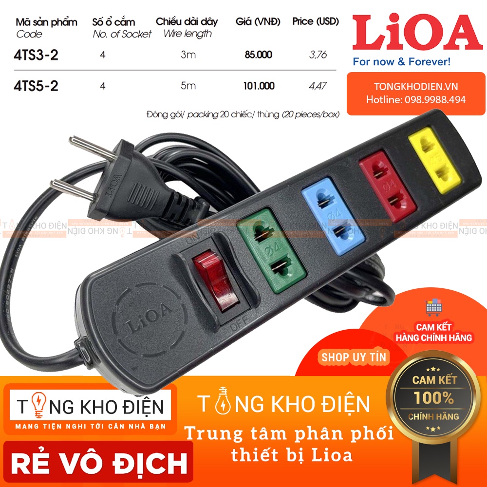 Ổ cắm điện LIOA, 4 lỗ, có công tắc, ~1000W, dây dài 3m/5m, mã: 4TS