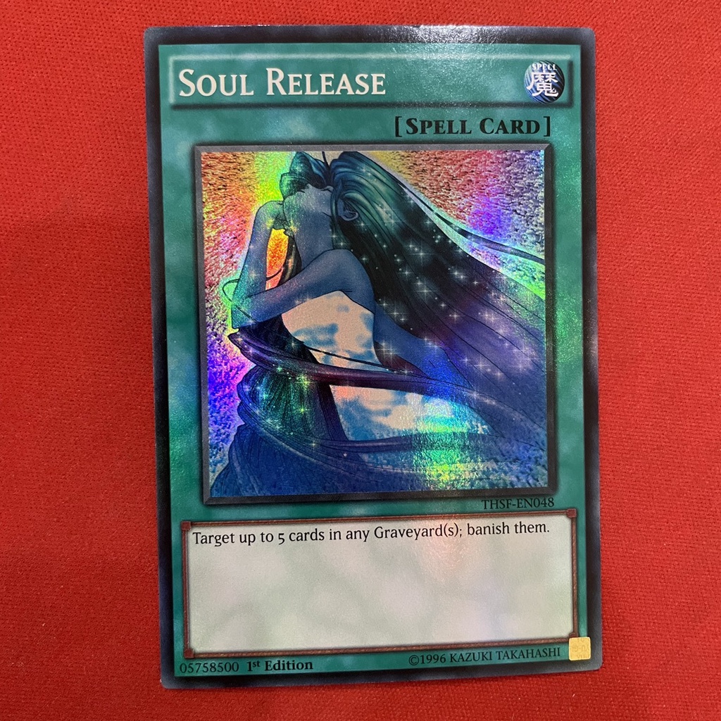 Soul Release