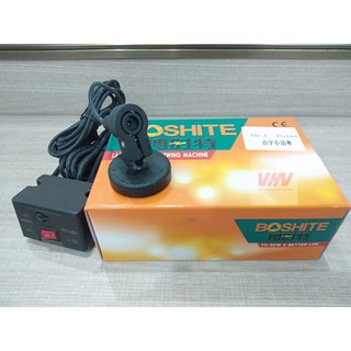 Đèn Laser dấu chấm Boshite