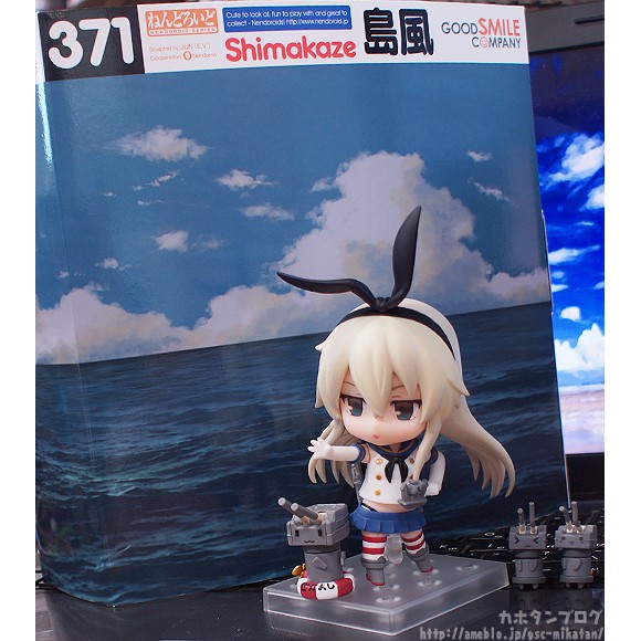 Mô hình chính hãng Nendoroid 371 Kantai Collection Shimakaze