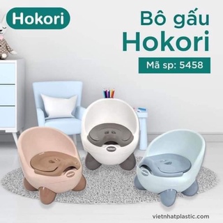 Bô gấu Hokori Việt Nhật, bô vệ sinh cao cấp giúp bé tập đi vệ sinh
