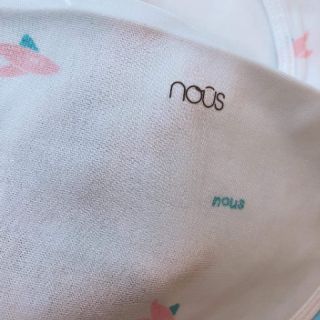 Nous - Yếm xô các màu