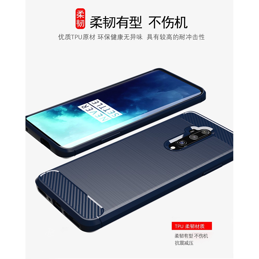 Ốp lưng Soft Oneplus 5 5T 6 6T 7 7T 8 Pro Vỏ bọc bằng sợi carbon Carbon